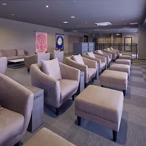 Centurion Hotel&spa Vintage 고베 시