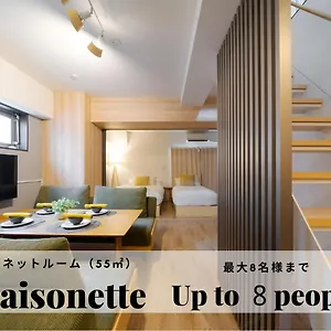 Takuto 堺筋本町 3* 大阪市